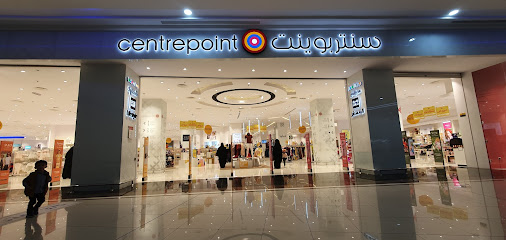 نقطة مركزية - يشيد -