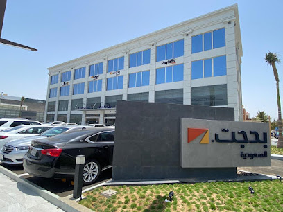 بدجت لتأجير السيارات - معرض بيع السيارات - جدة | بدجت لتاجير السيارات - مبيعات السيارات - جدة - +966 9200 04124