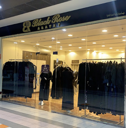 بلاك روز للعبايات - تبوك - +966 58 020 4551
