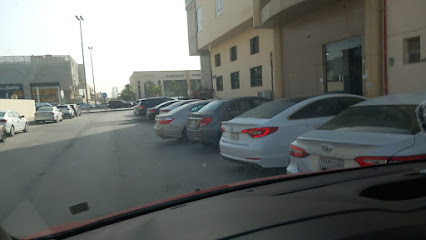 شركة ACFA الصناعية - الرياض - +966 11 454 8395