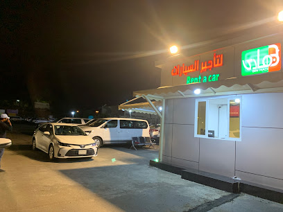 بن هادي لتأجير السيارات - أبها - +966 17 227 7778