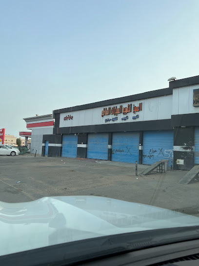 مركز الفخامة للعناية بالسيارات الفخامة للتلميع - Yanbu 46426