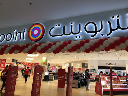نقطة مركزية - الرياض - +966 800 111 1027