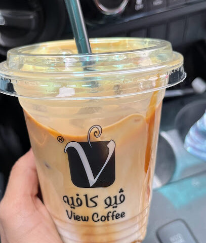 مشاهدة ملف Cafe - البكيرية - +966 59 660 3289
