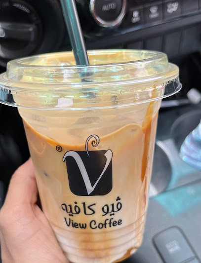 مشاهدة ملف Cafe - Saudi Arabia|Al Bukayriyah 52741|Al Aziziyah|King Abdulaziz Rd