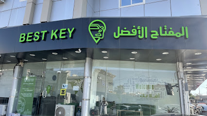 المفتاح الافضل لتاجير السيارات - الطائف - +966 50 222 1310