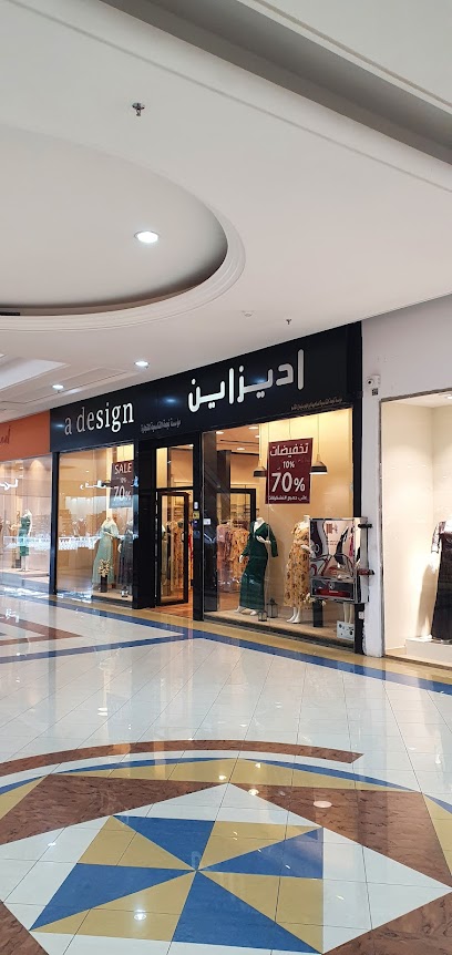 اديزاين - Saudi Arabia|Riyadh 12215|Al Olaya|Olaya View