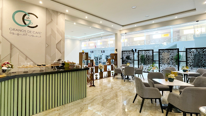 مقهى حبوب القهوة النسائي - البكيرية - +966 54 333 1762
