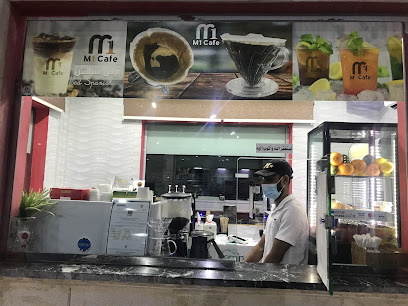 قهوة M1 - ساجر - +966 55 773 9729