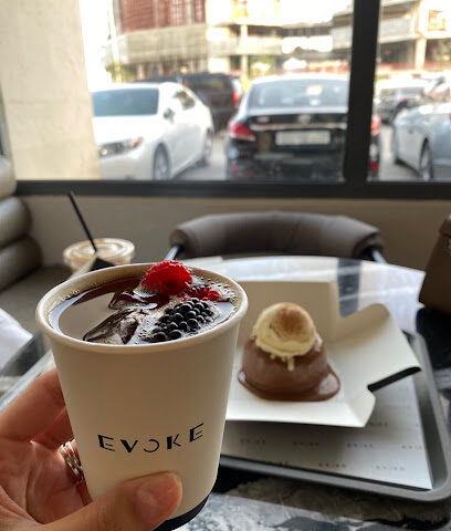 إيفوك - الرياض -