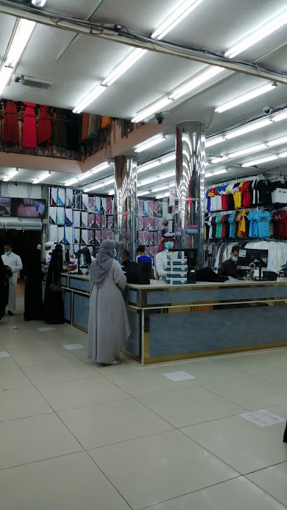 القمة مول - Saudi Arabia|Al Madinah Al Munawwarah 42315|Al Jumuah|Prince Abdulmajeed Rd