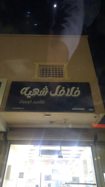 الملابس الرجالية المفضلة - Az Zulfi 15971