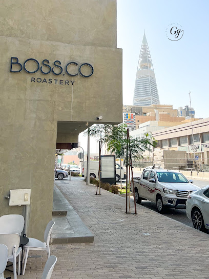 محمصة بوس - Saudi Arabia|Riyadh 12222|Al Olaya|Olaya St