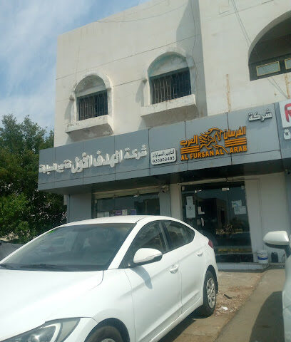 تاجير سيارة - جدة - +966 9200 02909