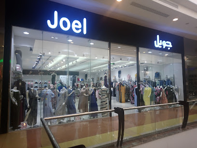 جويل - جدة - +966 54 089 7928