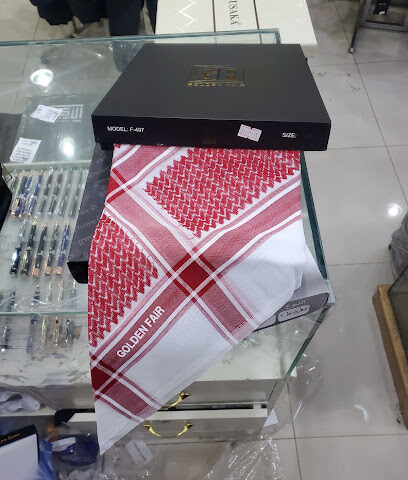 السفير للملابس الرجاليه - عرعر - +966 14 663 6446