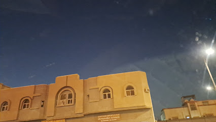 مؤسسه الريان الشرق للدواجن - الدمام - +966 54 279 9225