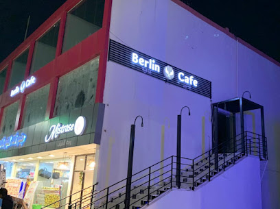 برلين كافية - Berlin Cafe - الباحة - +966 55 593 7644