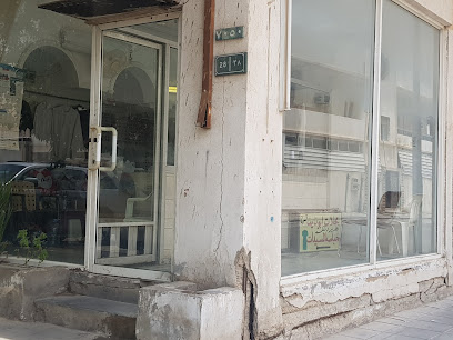 خياط ابو نايف - الخبر - +966 8898742