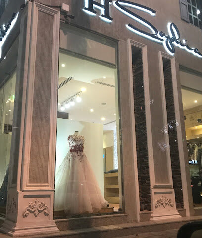حاء صوفيا - الخبر - +966 13 896 2666