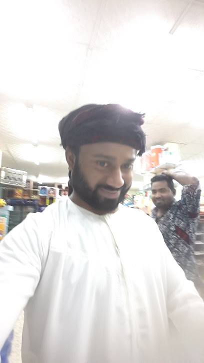 ماكسلا - Saudi Arabia|Sakaka 72373|V4H3+6P3