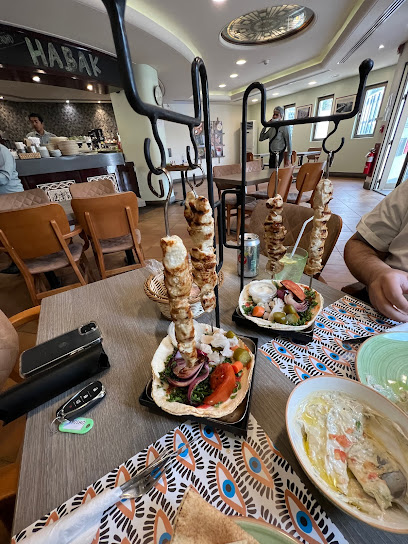 كارلتون لاونج - Saudi Arabia|Dhahran 34465|Gharb Al Dhahran|843J+M37