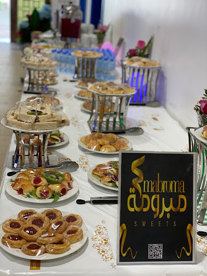 حلويات مبرومة- حلويات مبرومة - Al Madinah Al Munawwarah 42375