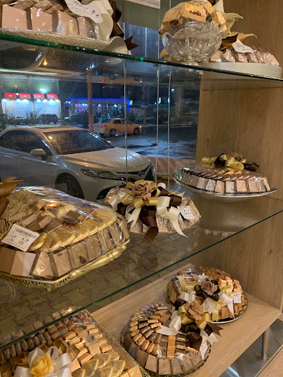 شوكولاين - Saudi Arabia|Taif 26526|Al Faisaliyyah|6251 As Sail Rd