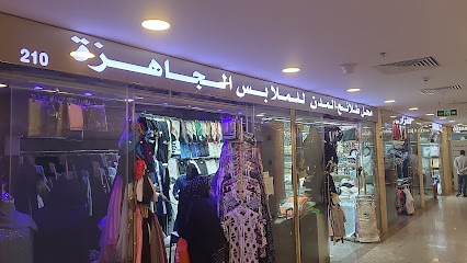محل تحدث المدائن - المدينة المنورة - +966 54 993 4257