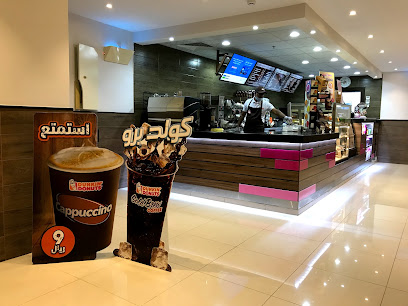 دنكن "للكعك المقلي - الرس - +966 800 128 8999