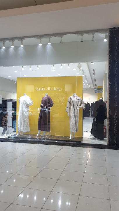 البدونسم - Saudi Arabia|Hafar Al Batin 39811|An Nayfiyah|6378 الملك عبد العزيز