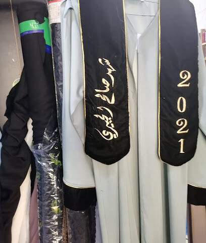 متجر مايس - بيش -