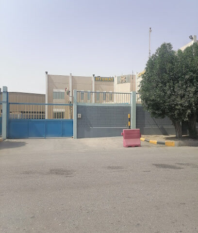 شركة بيتومات المحدودة - الدمام - +966 13 812 1210