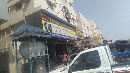 مركز الإبداع للبطاريات - الدمام - +966 55 362 1022