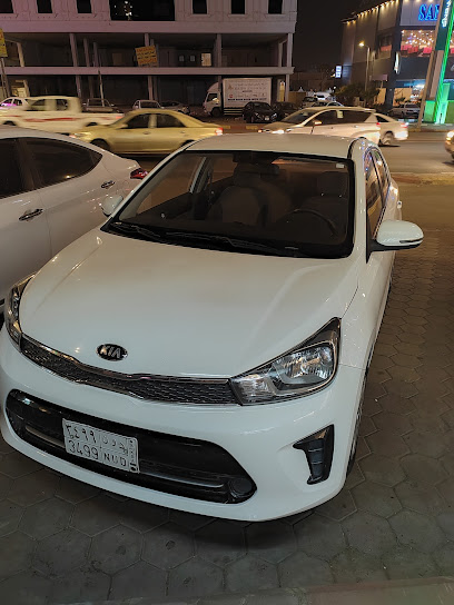 المسفر لتأجير السيارات - Saudi Arabia|Khamis Mushait 62461|2505 طريق الملك فهد، المنتزه، خميس مشيط 62461 8702،،|Al Muntazah