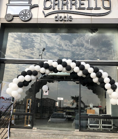 عربة سويت - ابو عريش - +966 59 798 8761