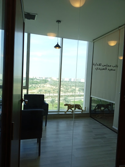 شركة اصلان لخدمات الاعمال أصلان لخدمات رجال الاعمال - Saudi Arabia|Al Khobar 31952|حي الخزامى|Cooperative Council Rd