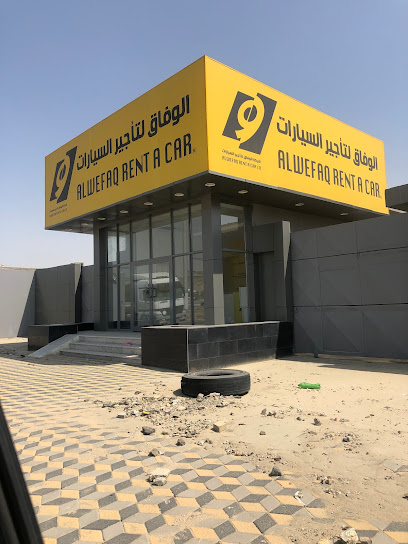 إيجار سيارات يلو - Saudi Arabia|Mecca|مقابل إسكان بن لادن،|4th Ring Rd