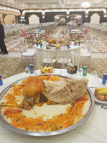 مطبخ بيوتنا - Saudi Arabia|Buraydah 52261|Alhazm|2959 Umar Ibn Al Khatab Rd