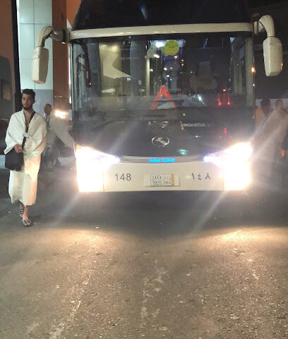 بركة - جدة -