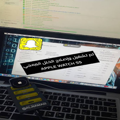 جزيرة التقنية للاتصالات - صبيا - +966 53 999 9848