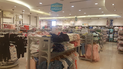نقطة مركزية - الرياض - +966 800 111 1027
