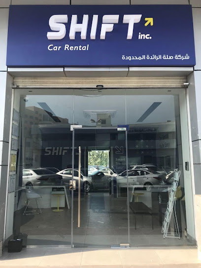 التحول المؤتمر الوطني العراقي. لتأجير السيارات - شفت إنكجير السيارات - Saudi Arabia|Jeddah 22234|Al-Baghdadiyah Al-Gharbiyah|G53M+53W