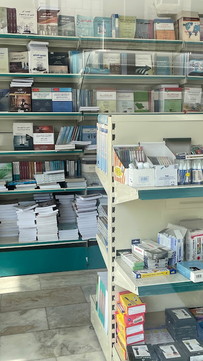 مكتبه الشقيري - Saudi Arabia|Jeddah 22253،|JASA8589، 8589 عبدالقدوس الانصاري، 2857، حي السليمانية،