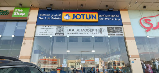 دهانات جوتن (شركة البيوت العصرية) - المدينة المنورة - +966 53 061 6999