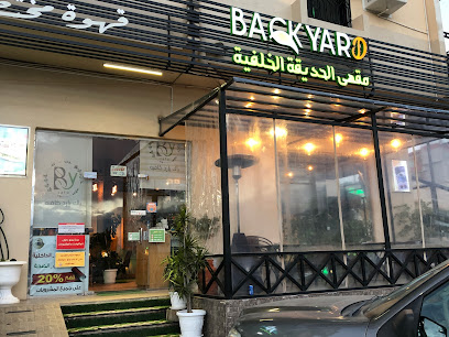 كوفي شوب متخصص في الفناء الخلفي - الباحة - +966 58 353 3893
