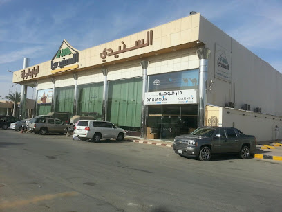 السنيدي للوازم الرحلات - الرئيسي - بريدة - +966 800 442 0000