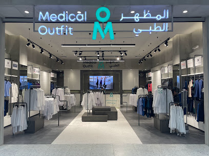 الزي الطبي - المظهر الطبي - جدة - +966 12 605 6458