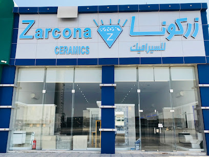 زركونا للسيراميك - فرع طريق الجبيل -  - +966 56 749 4543