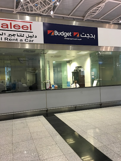 بدجت لتأجير السيارات | بدجت لتاجير السيارات - Saudi Arabia|Al Madinah Al Munawwarah|In prince mohammed Airport Main hall|HP38+95